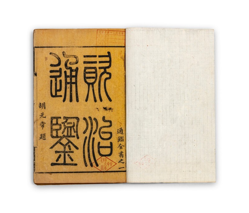 Qaynona bilan jinsiy aloqani tomosha qiling Orenburgda jinsiy aloqa qilish uchun qizga buyurtma bering